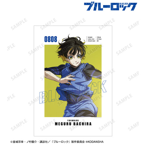 『ブルーロック』蜂楽廻 キャラクタービジュアルA3マット加工ポスター